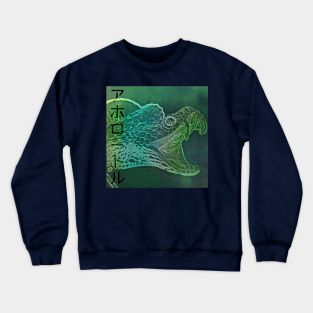 Edna Green Crewneck Sweatshirt